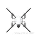 16L Quadcopter Agricultural Sprayer Drone Drone Frame